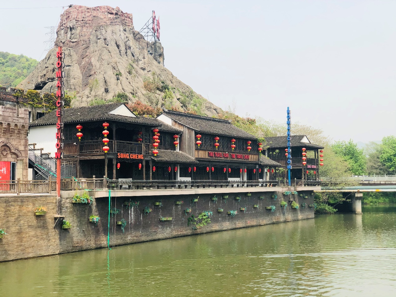 C:\Users\chjin\Desktop\宋城、西溪照片\宋城23.jpg
